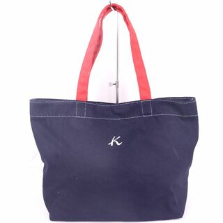 キタムラ(Kitamura)のキタムラ トートバッグ キャンバス 肩掛け ショルダーバッグ ブランド 鞄 カバン レディース ネイビー Kitamura(トートバッグ)