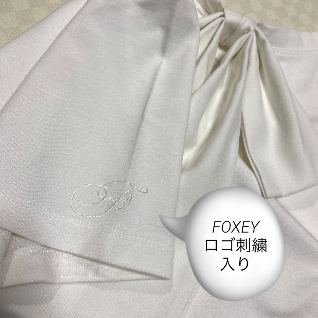 FOXEY(フォクシー)の美品¥42,900 FOXEY バックリボンTシャツ(40・ホワイト) レディースのトップス(Tシャツ(半袖/袖なし))の商品写真