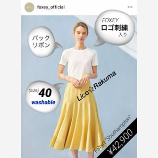 フォクシー(FOXEY)の美品¥42,900 FOXEY バックリボンTシャツ(40・ホワイト)(Tシャツ(半袖/袖なし))