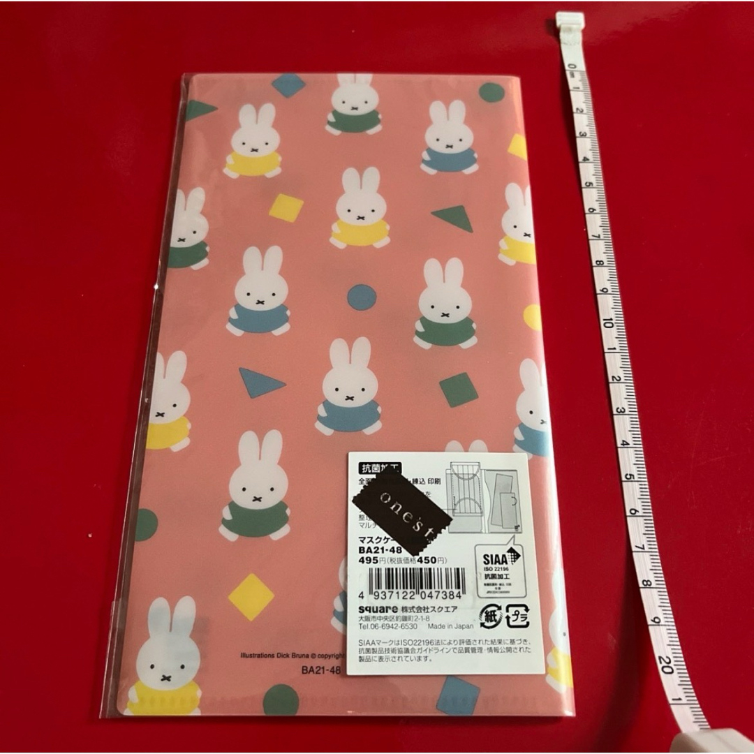 miffy(ミッフィー)のミッフィー  ポーチ・マスクケース エンタメ/ホビーのおもちゃ/ぬいぐるみ(キャラクターグッズ)の商品写真