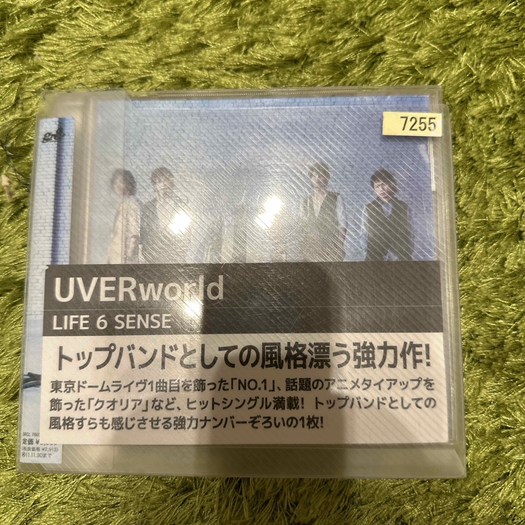 LIFE　6　SENSE エンタメ/ホビーのCD(ポップス/ロック(邦楽))の商品写真