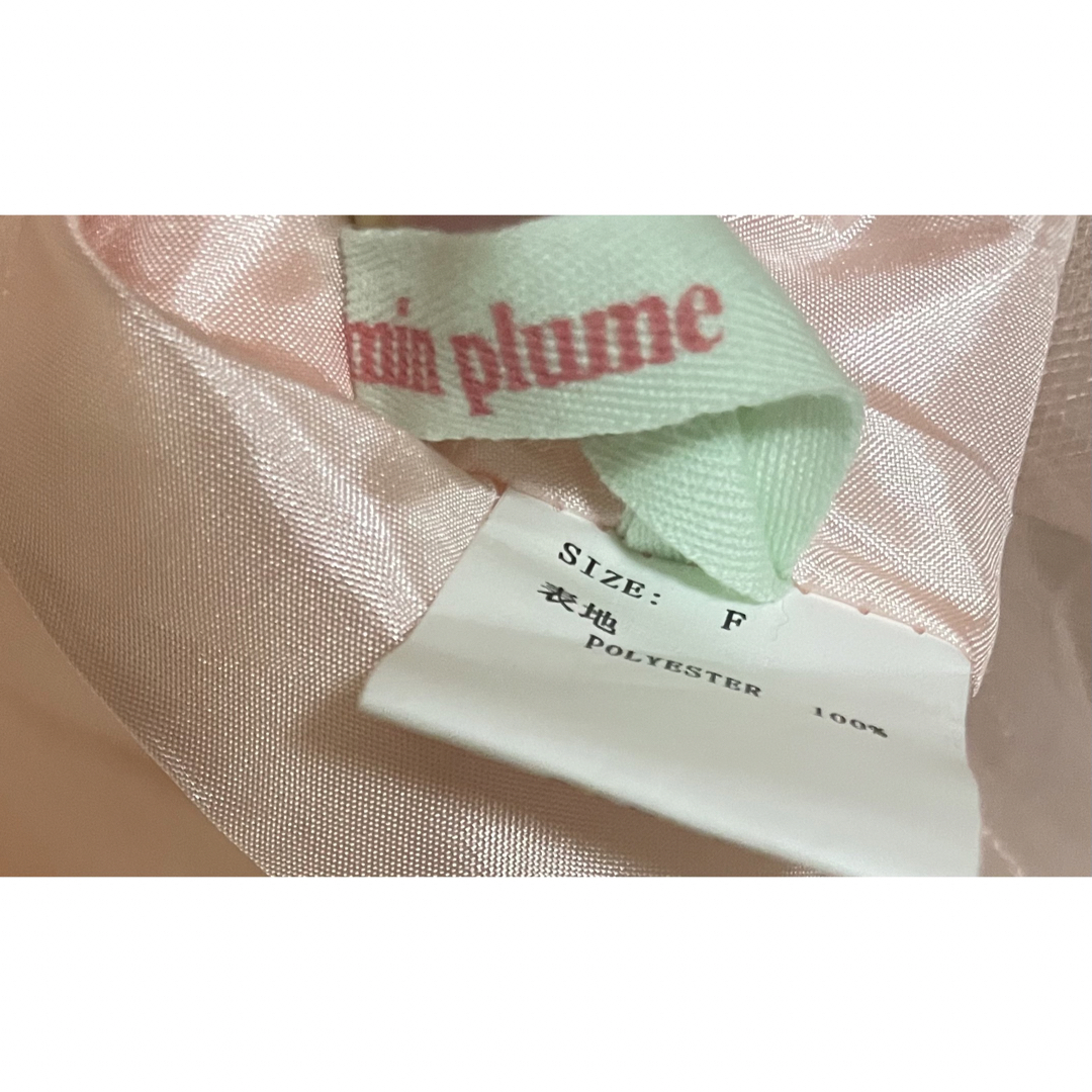 min plume(ミンプリュム)のmin plume ワンピース レディースのワンピース(ひざ丈ワンピース)の商品写真