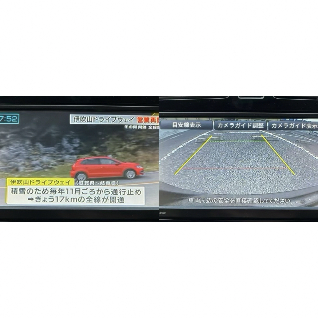 ダイハツ(ダイハツ)のダイハツ ムーヴカスタムX SA TV ETC衝突軽減装置 H25年式 軽自動車 自動車/バイクの自動車(車体)の商品写真