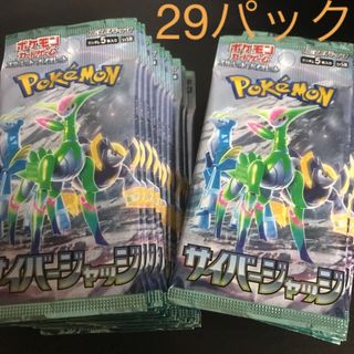 ポケモン(ポケモン)のポケモンカードゲーム サイバージャッジ スカーレット&バイオレット 拡張パック(Box/デッキ/パック)