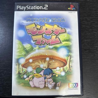 プレイステーション2(PlayStation2)のモンスターファーム(家庭用ゲームソフト)