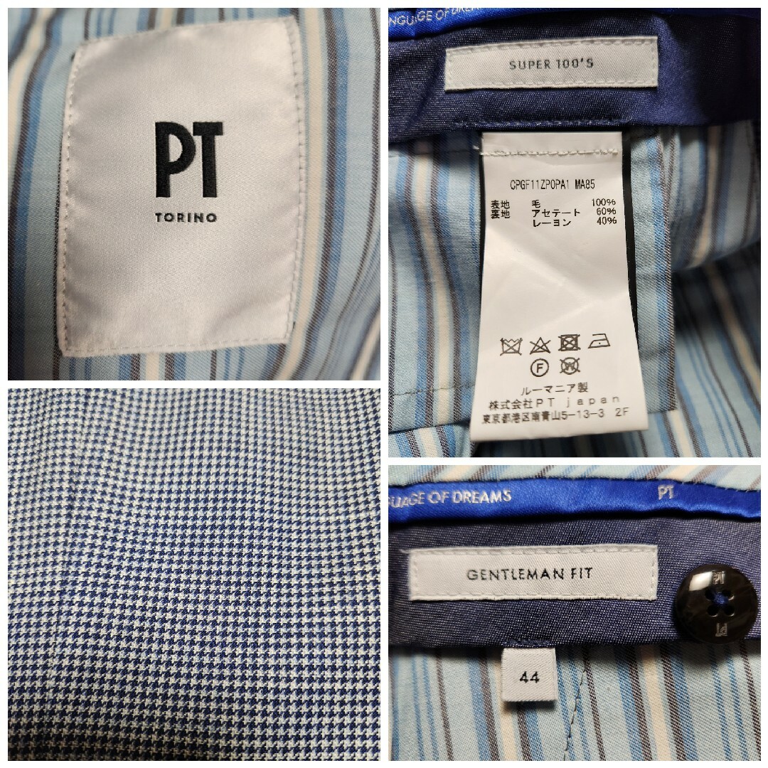 美品】ピーティートリノ GENTLEMAN FIT 1p 千鳥格子 44 春夏 美品】ピーティートリノ GENTLEMAN FIT 1p 千鳥格子 44 春夏