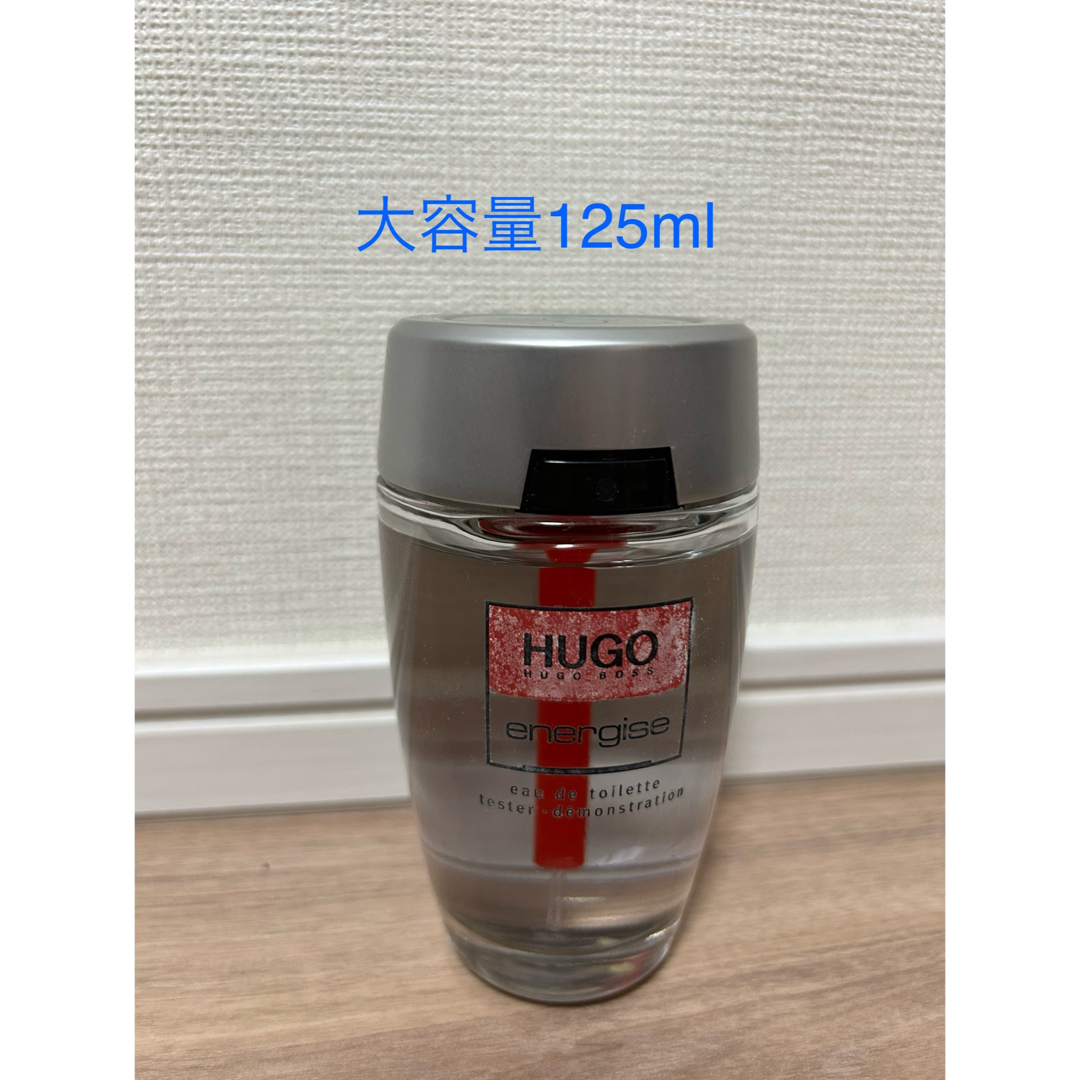 HUGO BOSS(ヒューゴボス)のヒューゴボス　ヒューゴ　エナジャイズ　125ml コスメ/美容の香水(ユニセックス)の商品写真