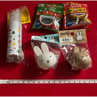 ミッフィー(miffy)のミッフィー  まとめ売り(キャラクターグッズ)