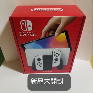 ニンテンドースイッチ(Nintendo Switch)の新品Nintendo Switch 有機ELモデル ホワイト(家庭用ゲーム機本体)