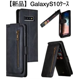 【新品】Galaxy S10 Plus カード収納付 ケース(Androidケース)