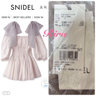 SNIDEL - 新作新品🌷SNIDELウエストシャーリングリボンブラウス