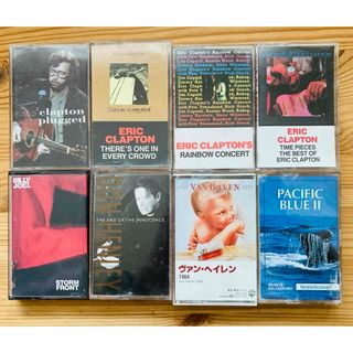 カセットテープ 8本まとめ売り エリッククラプトン他(ポップス/ロック(洋楽))