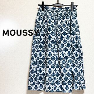 マウジー(moussy)のMOUSSY マウジー　スカート ロング　フレア 水色 青 ブルー　総柄(ロングスカート)