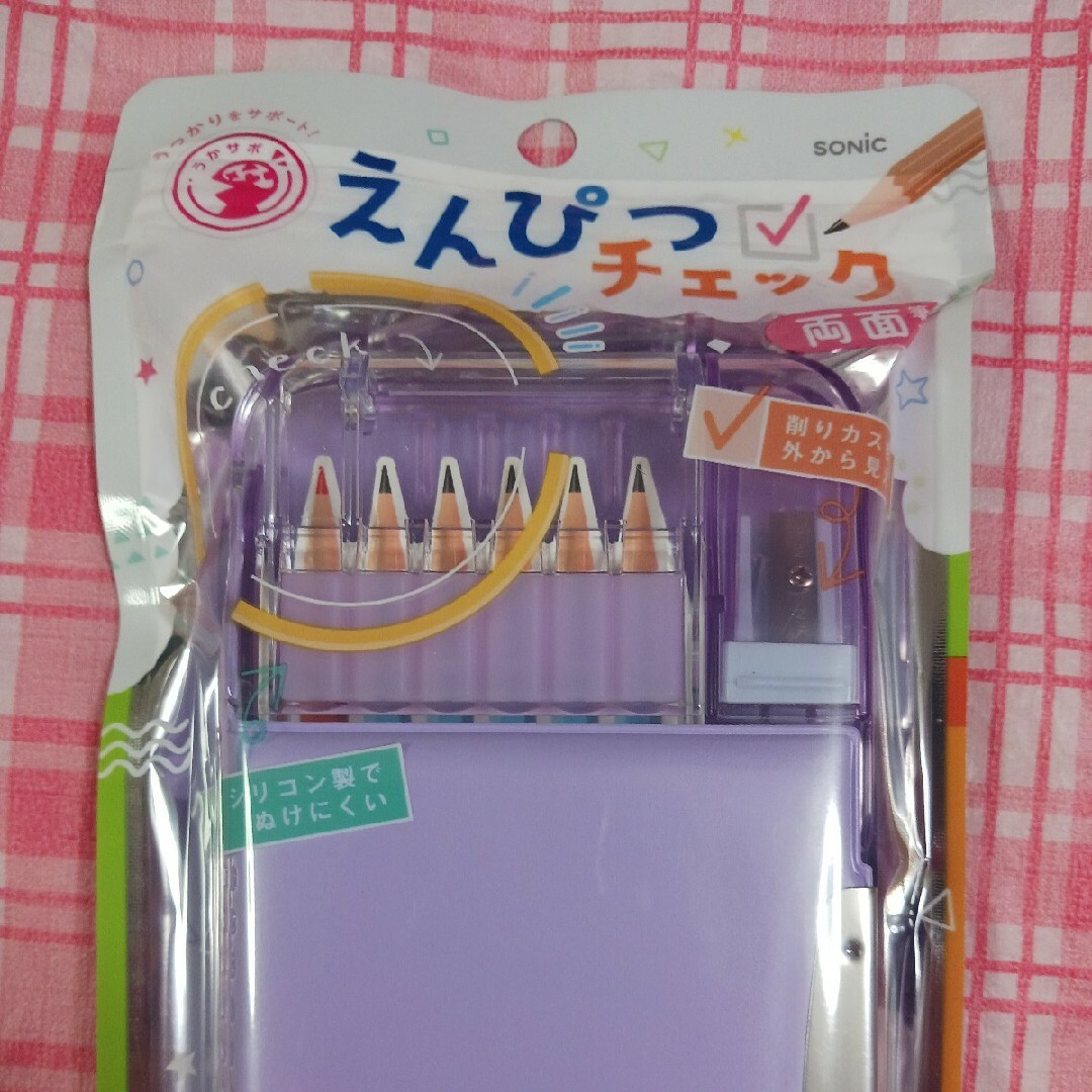 ペンケース ソニック FD-8445-V えんぴつチェック 両面筆入 筆箱 筆入 インテリア/住まい/日用品の文房具(ペンケース/筆箱)の商品写真