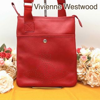 ヴィヴィアンウエストウッド(Vivienne Westwood)の美品　ヴィヴィアンウエストウッド　パンチング　オーブ　レザー　ショルダーバッグ　(ショルダーバッグ)