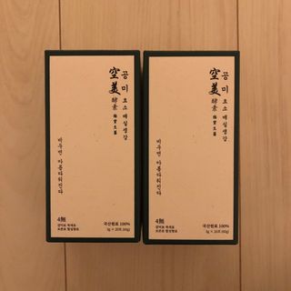 空美酵素 40包　※箱無し(茶)