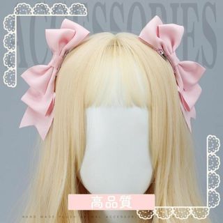 ♡【高品質】2点リボンヘアピン病みかわ サブカルメイド コンカフェピンク地雷系♡