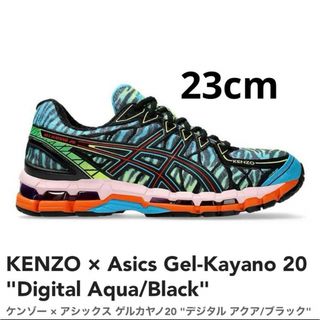 ケンゾー(KENZO)のKENZO × Asics Gel-Kayano 20 23cm スニーカー(スニーカー)