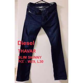 ディーゼル(DIESEL)のDIESEL ディーゼル THAVAR SLIM-SKINNY デニム(デニム/ジーンズ)