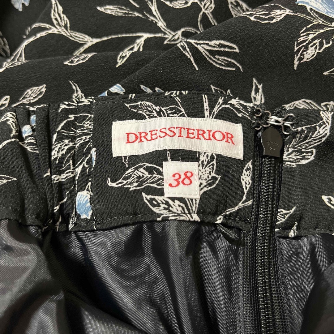 DRESSTERIOR(ドレステリア)のDRESSTERIOR  ウォッシャブルフラワープリントギャザースカート レディースのスカート(ロングスカート)の商品写真