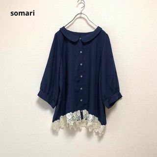 ソマリ(somari)のsomari★ソマリ★オシャレウォーカー★ブラウス★レース★丸襟★ゆったり(シャツ/ブラウス(長袖/七分))