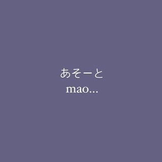 maoさま専用(各種パーツ)