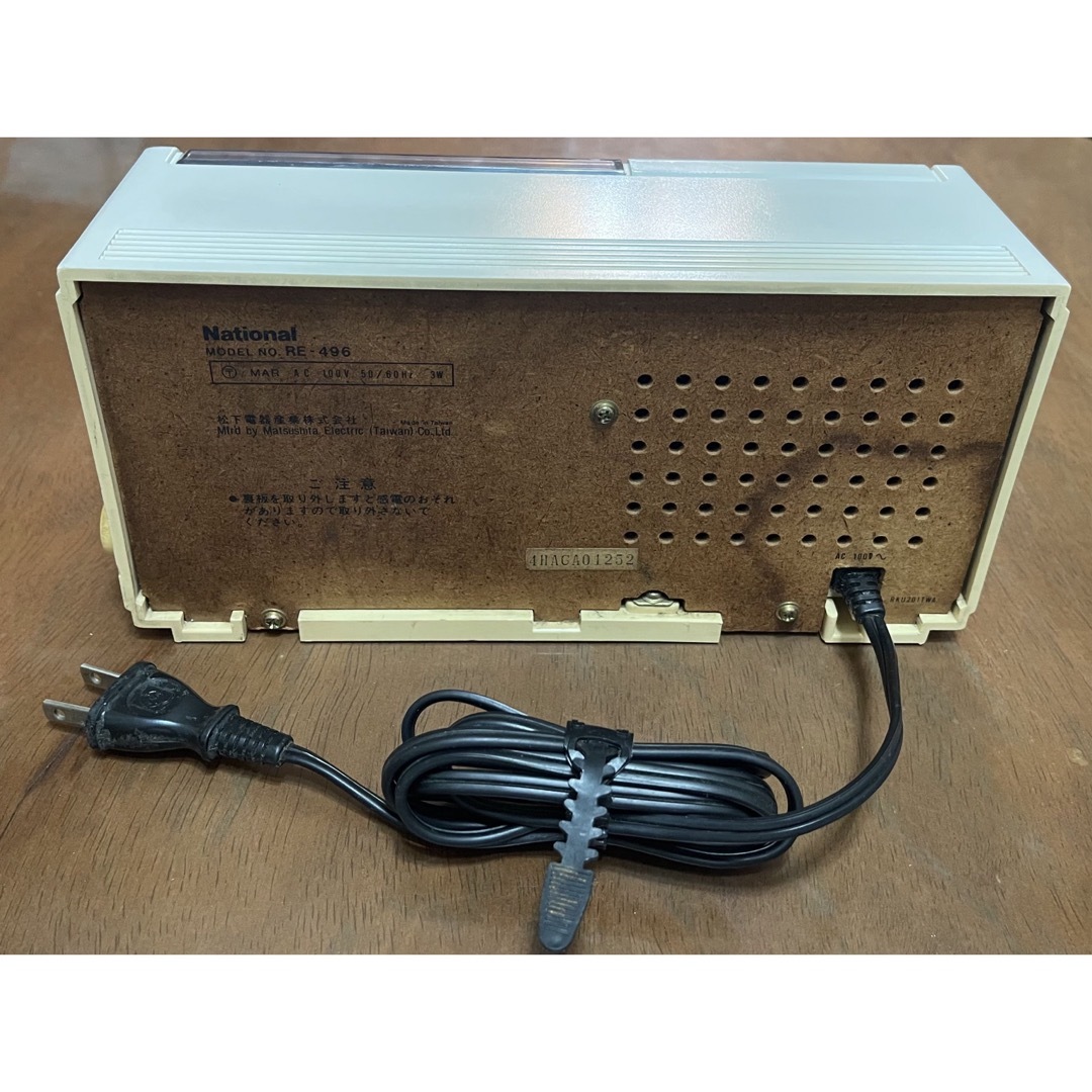 ナショナル　FM -AM 2BAND RECEIVER RE−496 スマホ/家電/カメラのオーディオ機器(ラジオ)の商品写真