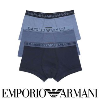 Emporio Armani - 【3枚】EMPORIO ARMANI ボクサーパンツ 54087237 M