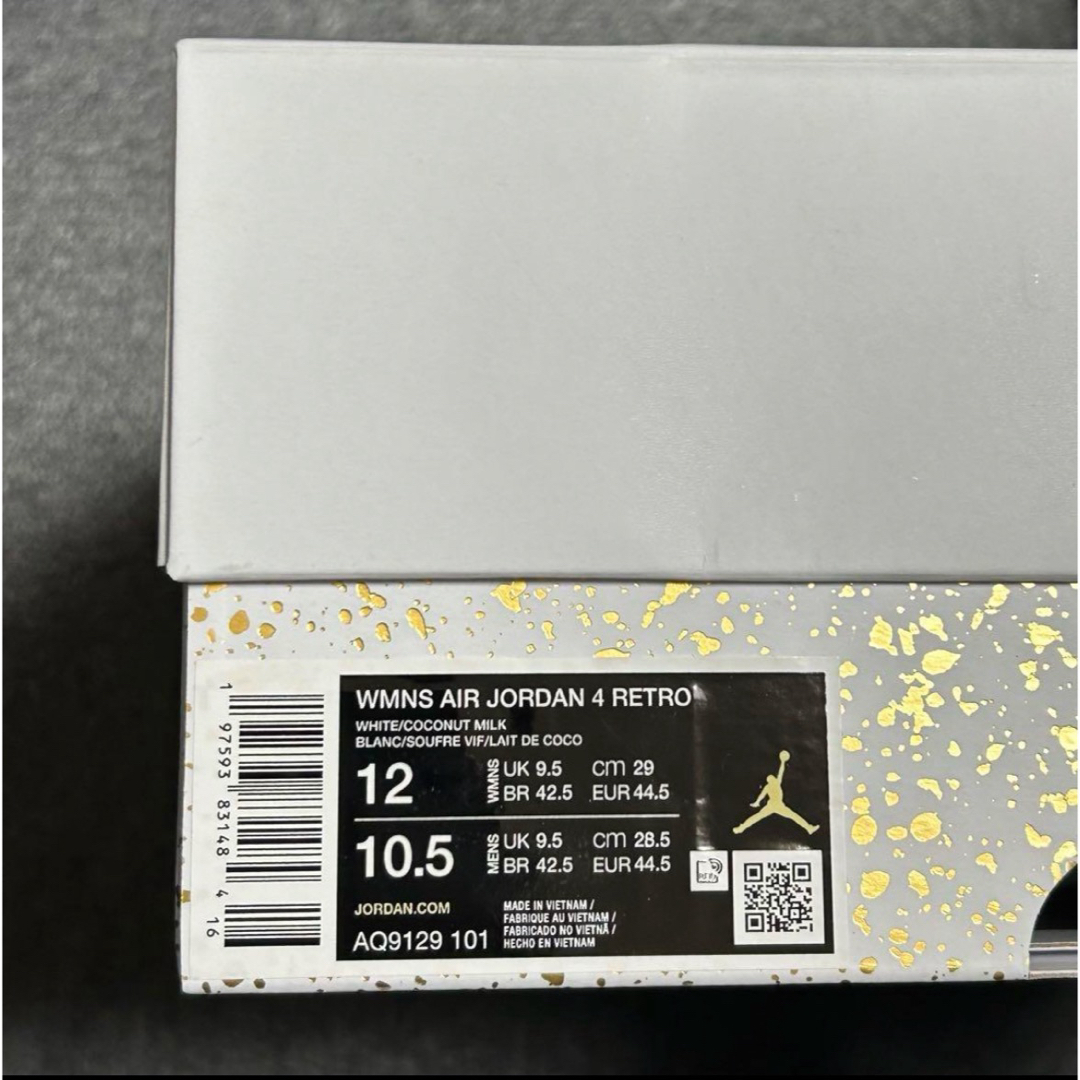 NIKE - Nike WMNS Air Jordan 4 Vivid Sulfur 29cmの通販 by NIKE - Nike WMNS Air Jordan 4 Vivid Sulfur 29cmの通販 by