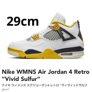 ナイキ(NIKE)のNike WMNS Air Jordan 4 Vivid Sulfur 29cm(スニーカー)