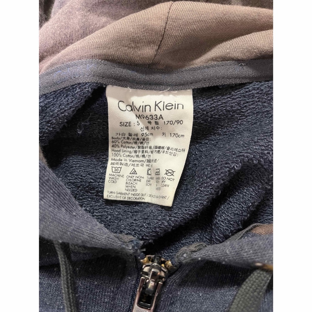 Calvin Klein(カルバンクライン)のカルバンクライン　上下セット セットアップ パーカー パンツスウェット パジャマ メンズのメンズ その他(その他)の商品写真