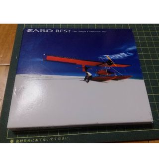 ZARD BEST ＊訳有り品(ポップス/ロック(邦楽))