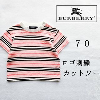 バーバリー(BURBERRY)のバーバリー◆半袖 Tシャツ 70◆キッズ ベビー カットソー◆男の子 女の子(Ｔシャツ)