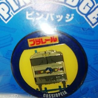 タカラトミー(Takara Tomy)の寝台特急カシオペア ピンバッジ(鉄道)