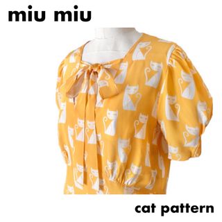ミュウミュウ(miumiu)のミュウミュウ/パフスリーブリボンブラウス　猫柄 ミウッチャ・プラダ prada(シャツ/ブラウス(半袖/袖なし))