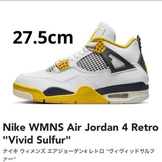 ナイキ(NIKE)のNike WMNS Air Jordan 4 Vivid Sulfur 27.5(スニーカー)