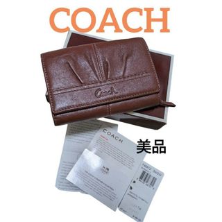 コーチ(COACH)のコーチ 財布 42812  ソーホー プリーテッド レザー 二つ折り財布(財布)