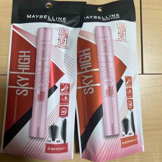 メイベリン(MAYBELLINE)のメイベリン マスカラ スカイハイ(マスカラ)