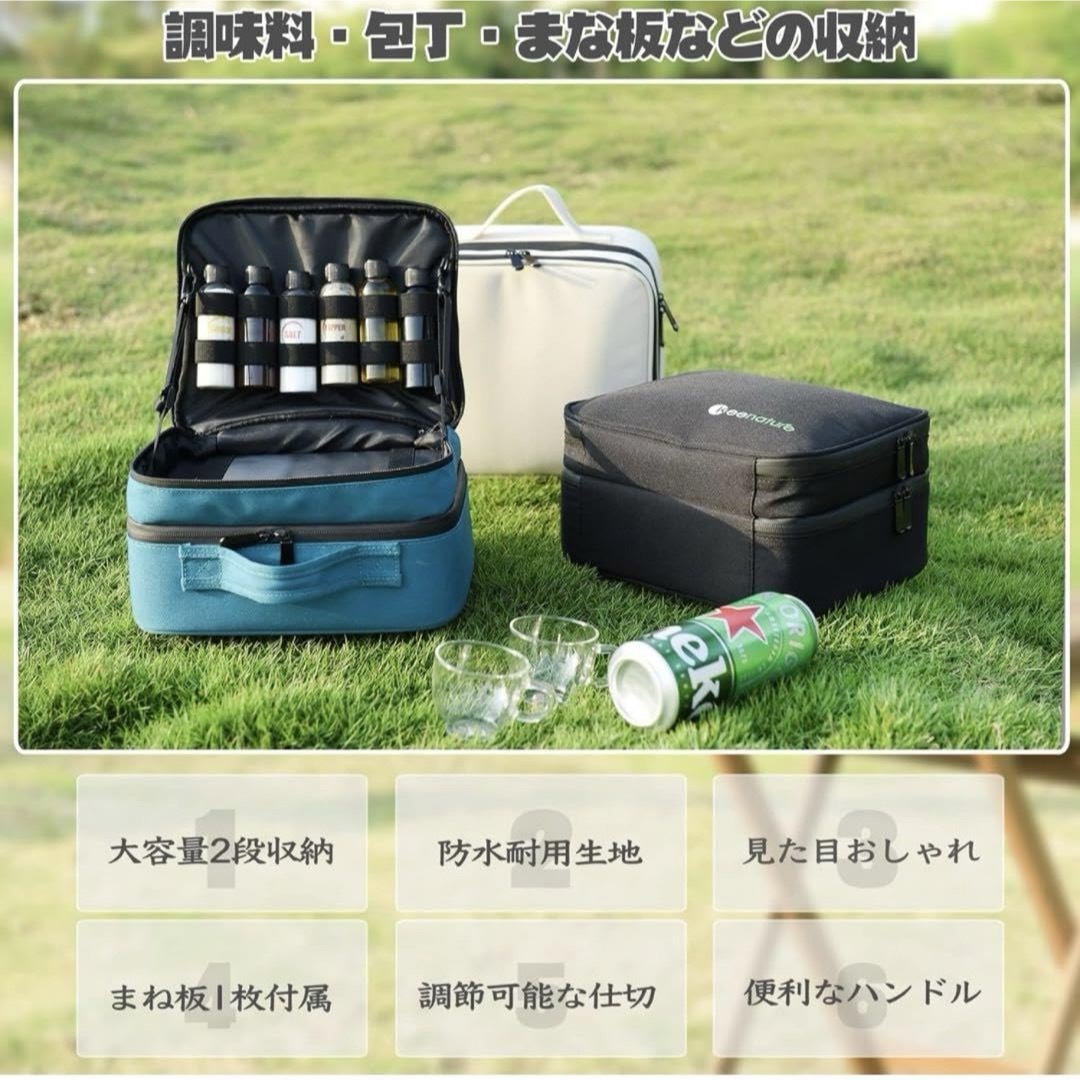 調理器具 食器 料理 収納 キャンプ用品 アウトドア バッグ セット BBQ スポーツ/アウトドアのアウトドア(その他)の商品写真