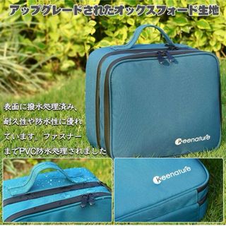 調理器具 食器 料理 収納 キャンプ用品 アウトドア バッグ セット BBQ(その他)