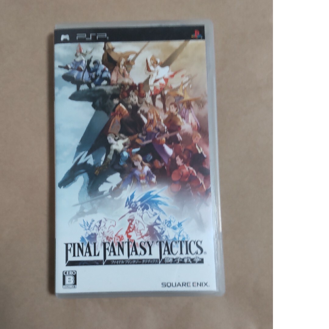 PSP ファイナルファンタジータクティクス獅子戦争 エンタメ/ホビーのゲームソフト/ゲーム機本体(携帯用ゲームソフト)の商品写真