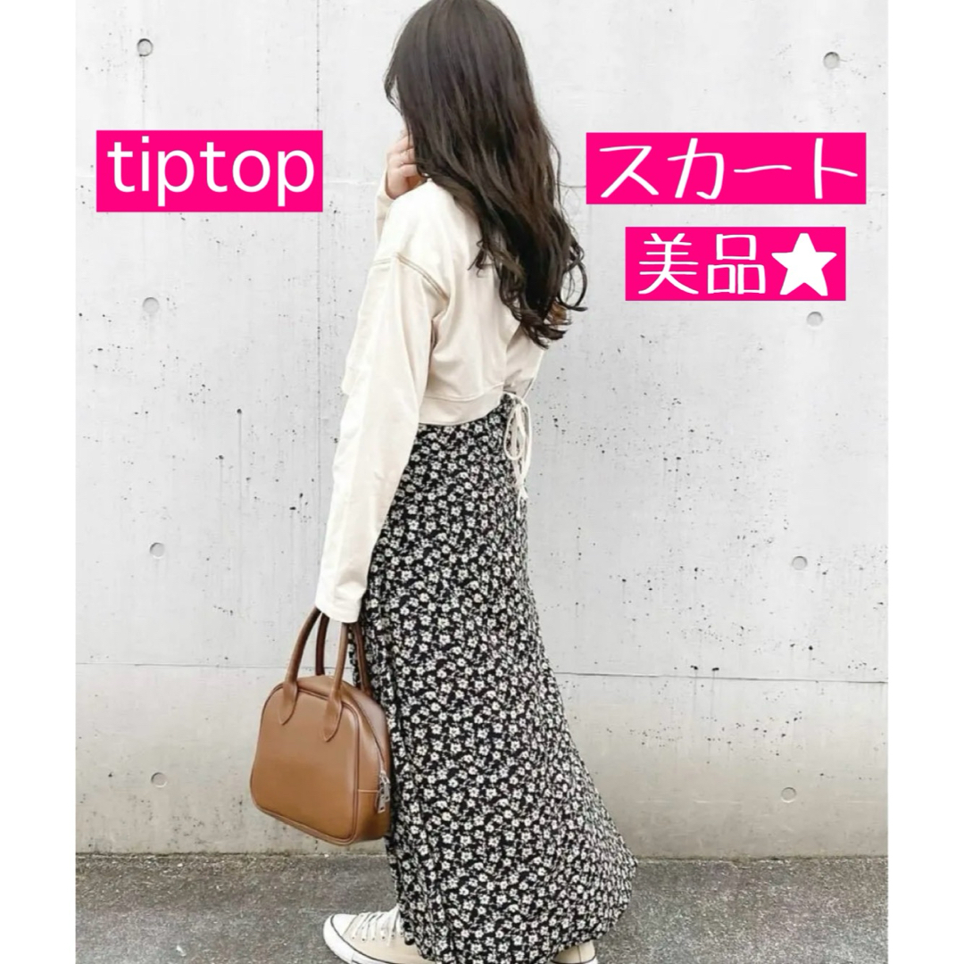 tiptop★花柄ロングスカート★Aライン レディースのスカート(ロングスカート)の商品写真