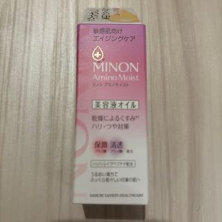 ミノン(MINON)のミノン　アミノモイスト　エイジングケアオイル　新品未開封(フェイスオイル/バーム)