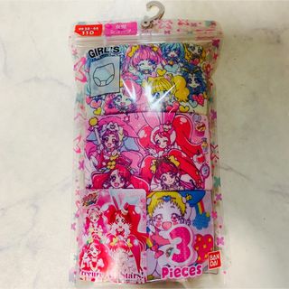 BANDAI - プリキュア 110 プリキュア パンツ　女の子パンツ　