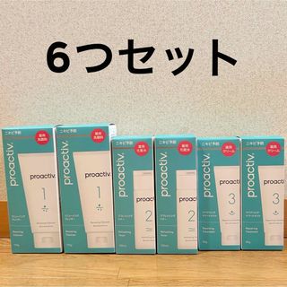 プロアクティブ(proactiv)の【新品】プロアクティブ  洗顔　リニューイング クレンザー 120g 化粧水　(洗顔料)