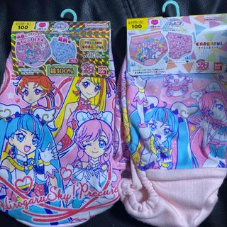 新品　プリキュア  パンツ　ショーツ(下着)