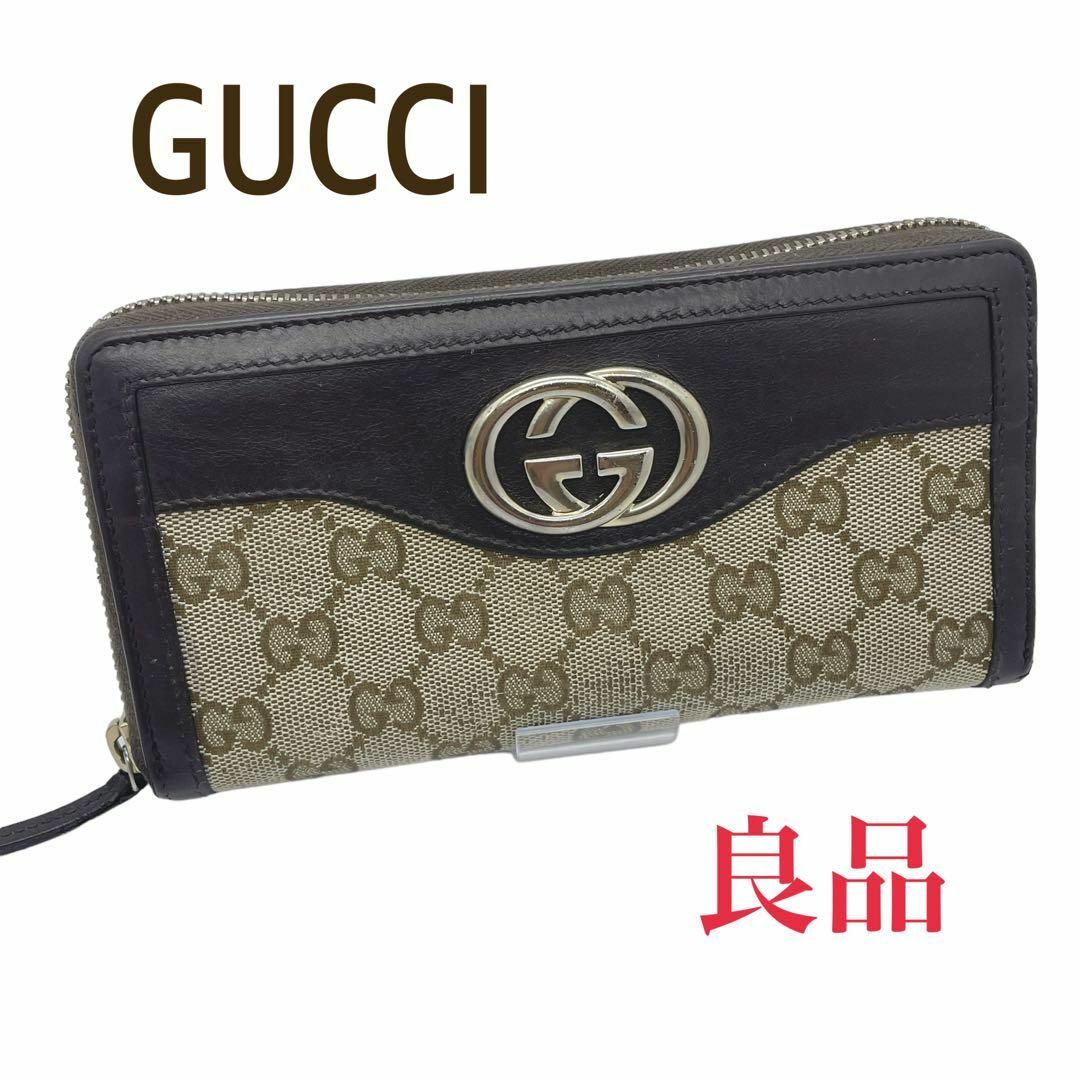 Gucci(グッチ)の【良品】グッチ GUCCI キャンパス　インターロッキング　長財布 ブラウン レディースのファッション小物(財布)の商品写真