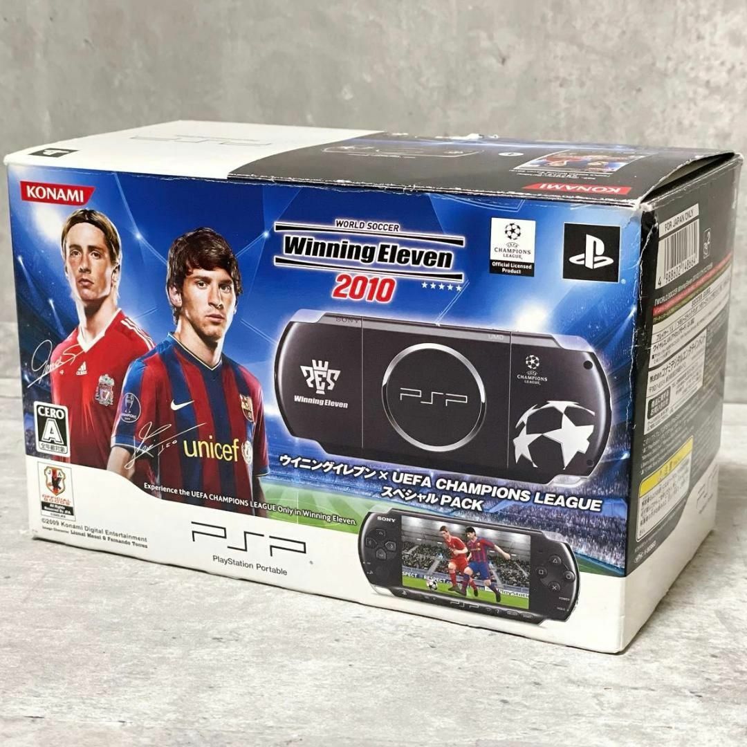 PlayStation Portable - 極美品 PSP ウイニングイレブンxUEFA PlayStation Portable - 極美品 PSP ウイニングイレブンxUEFA