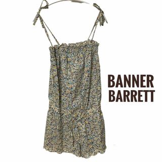 バナーバレット(Banner Barrett)の【タグ付き】バナーバレット　花柄スカート スカート 【M】(その他)