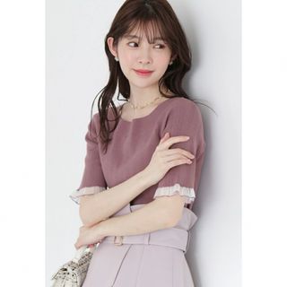 PROPORTION BODY DRESSING - 【新品】プロポーションボディドレッシング シアーフリルリブニット ピンクパープル